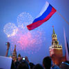 Поздравления с днем России в прозе